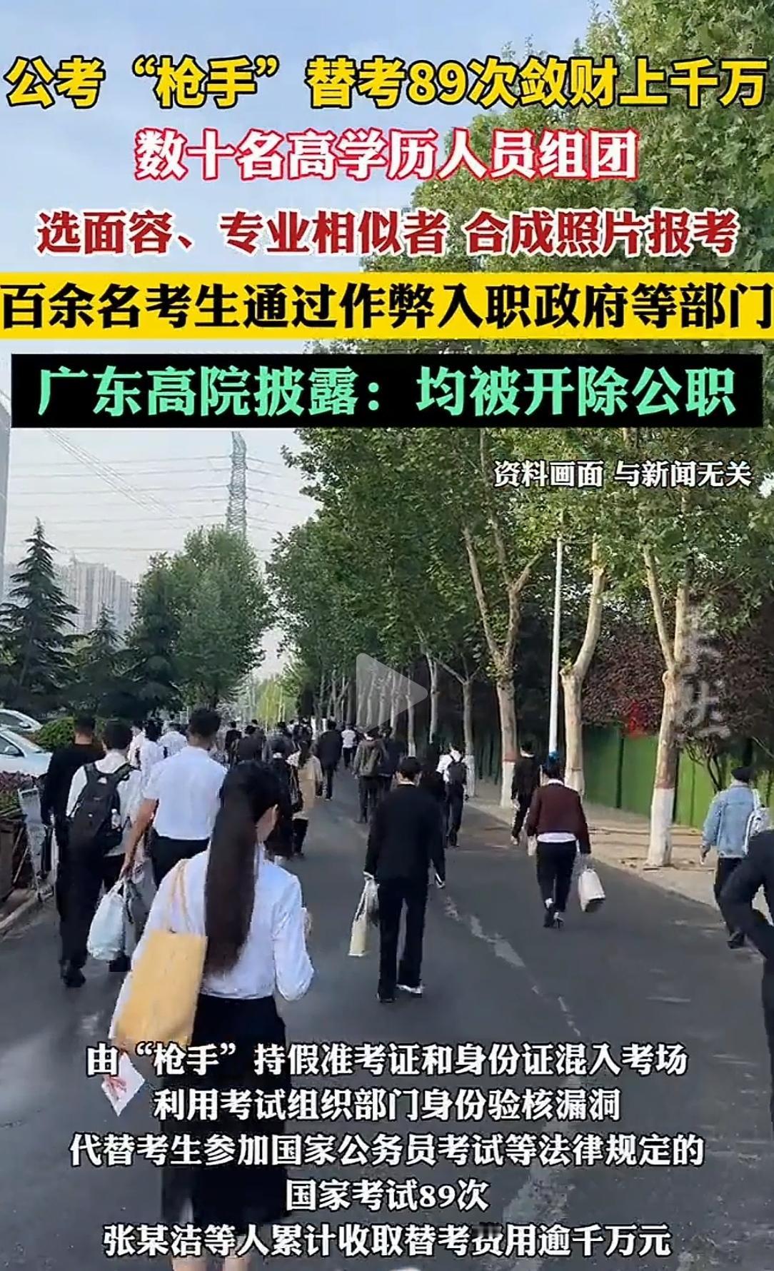 这就是人性，贪婪无底线//@才高八斗小羊D2:这种事怕多呢