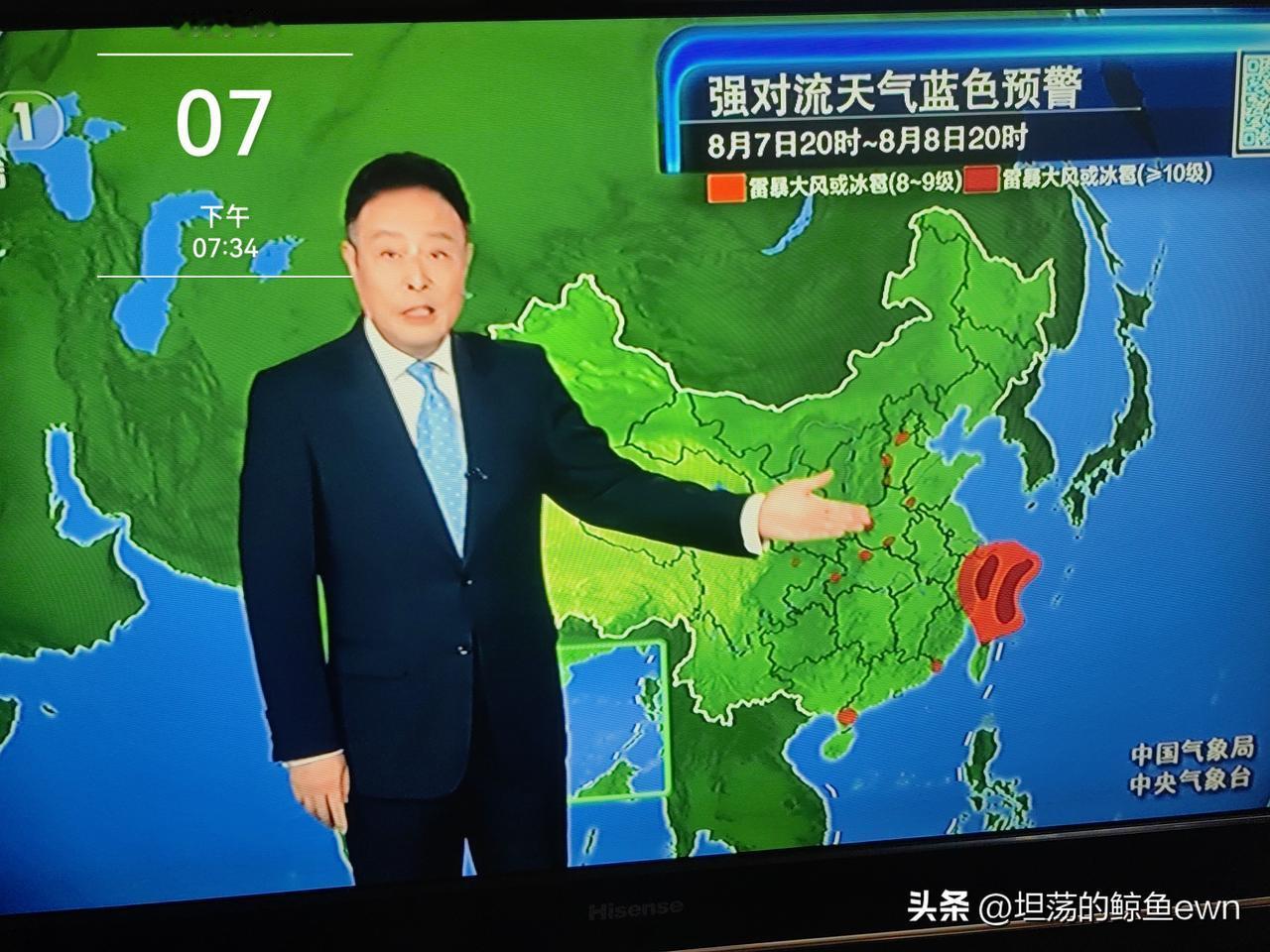 没想到立秋前后天气温度变化这么大
        今年63岁，生活在吉林市48年