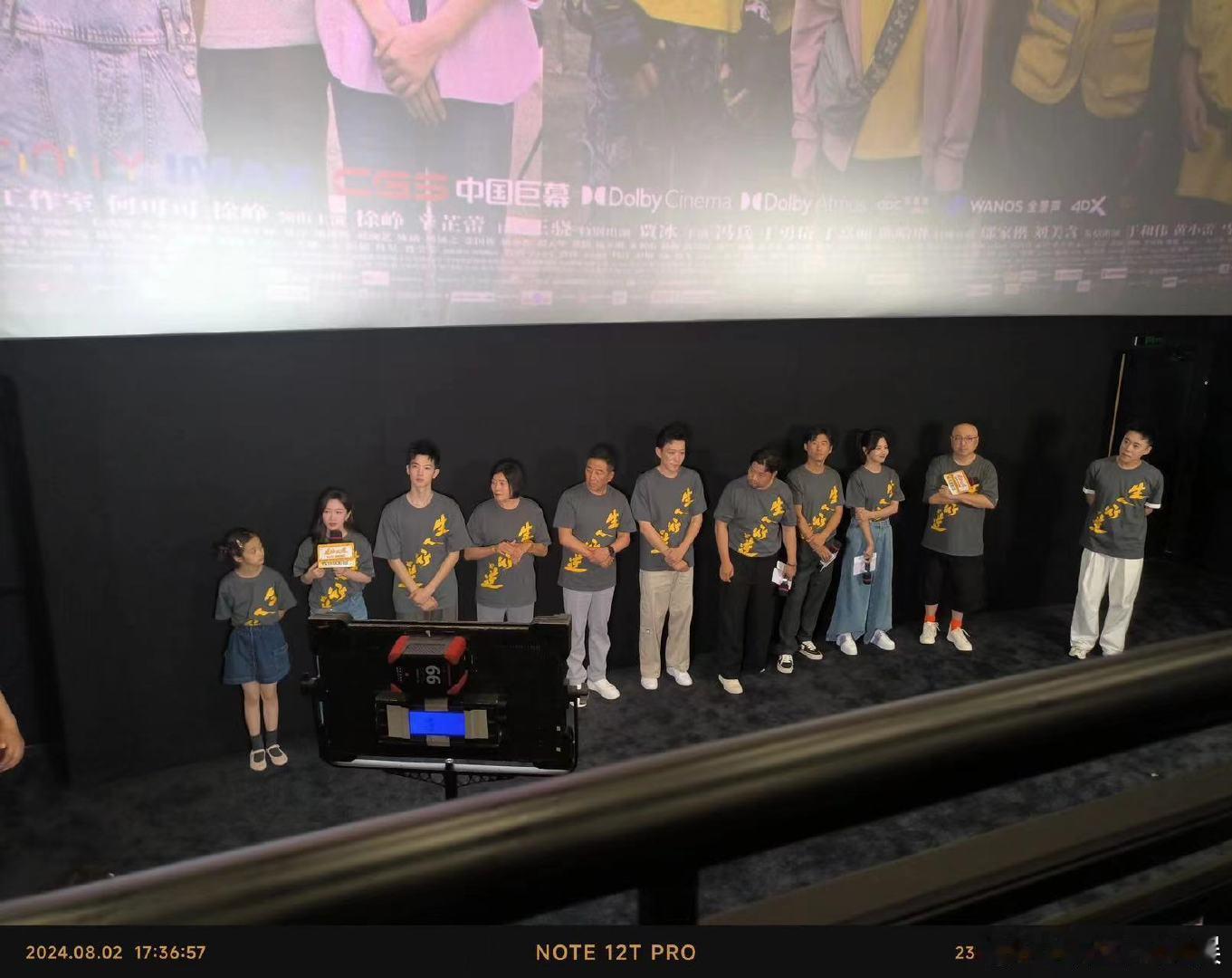 #传下去贾冰有肌肉了#这绝对是能惊掉下巴的大新闻，贾冰的新形象，大家是不是和我一