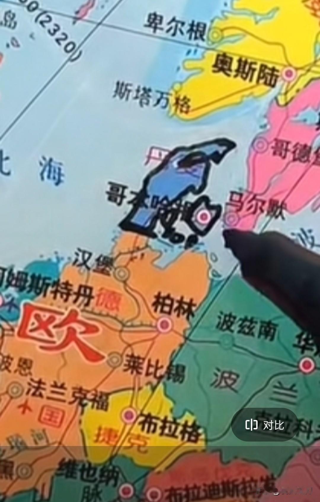 美国特朗普言出必行，开始着手弄丹麦了。丹麦三面环海，德国是丹麦本土唯一的陆上邻居