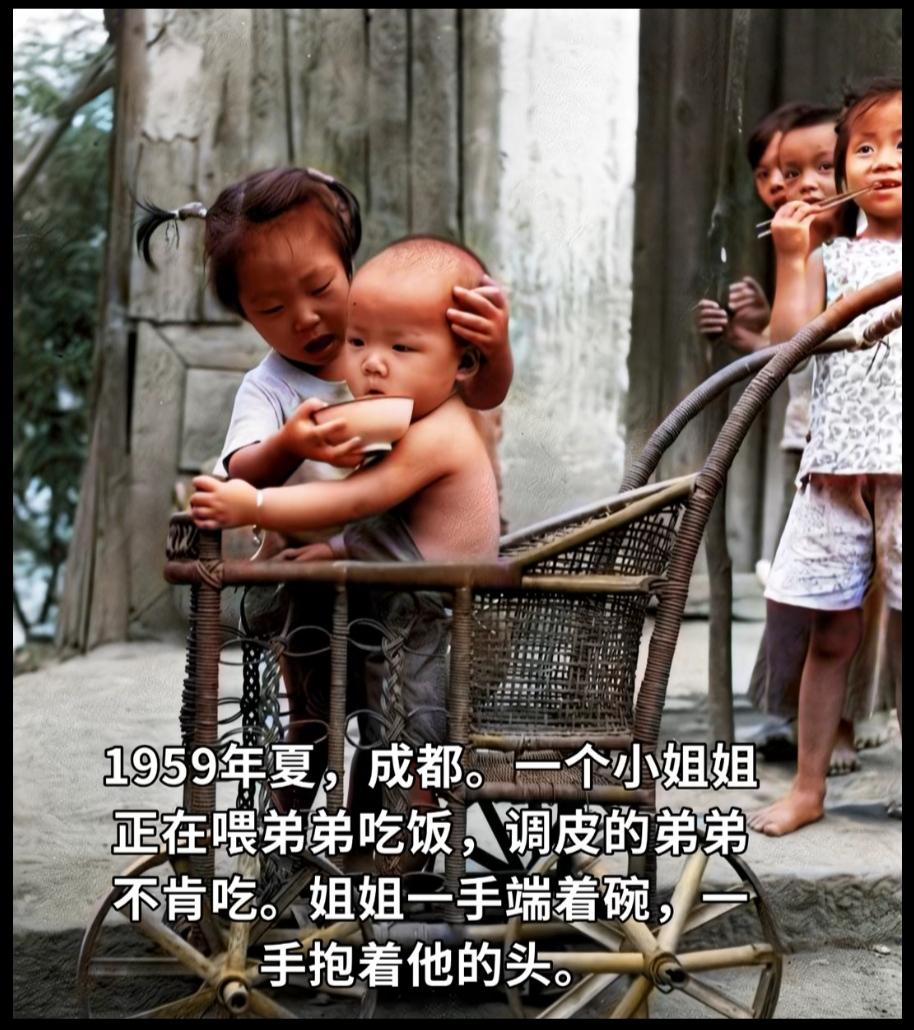 时光印记
