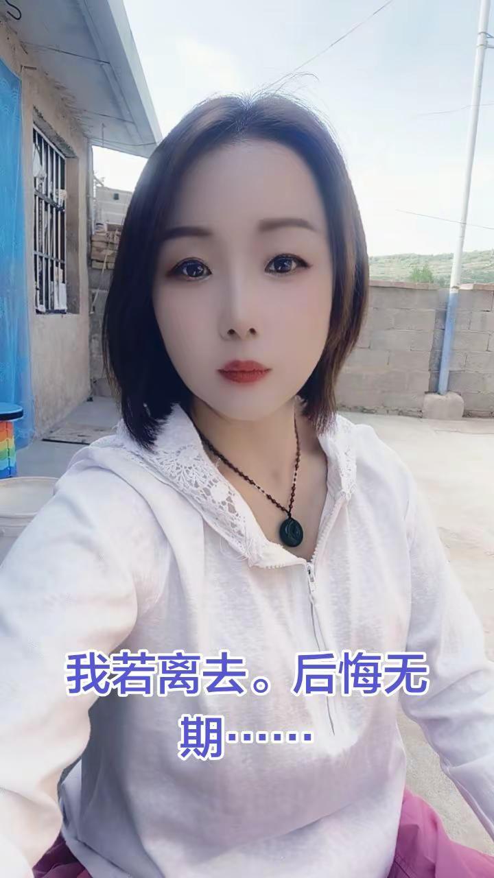最后一片枯叶离开树枝，没有声嘶力竭的挣扎，也没有惊天动地的告别。它只是在一个风很