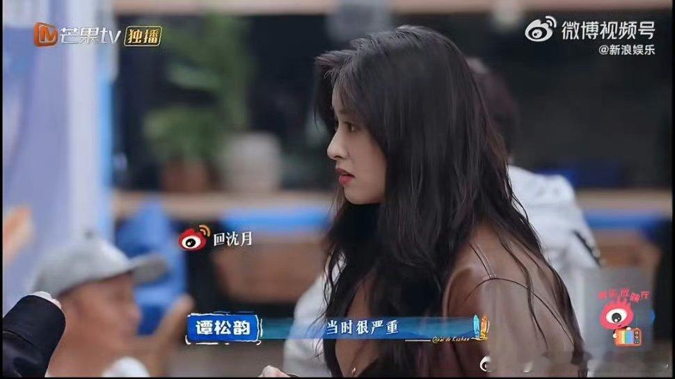 谭松韵回应受伤 身处演艺圈默默打拼，身上藏着太多不为人知的伤痛，谭松韵始终在认真