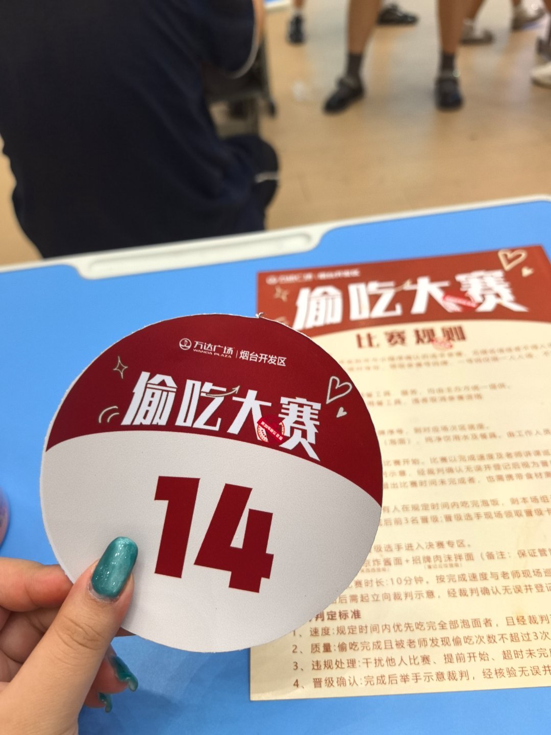 绝对不熬夜了捏 正规军惜败 