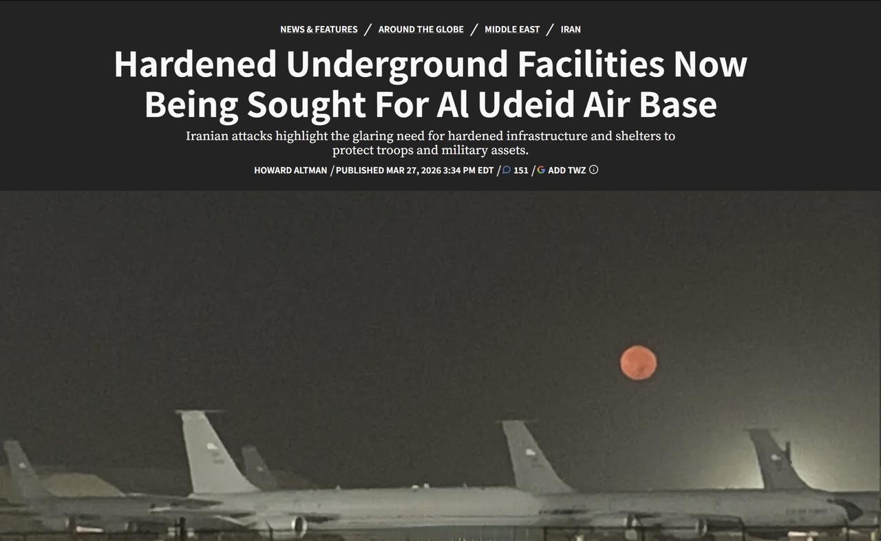 美军中央司令部发出项目招标，要求在驻卡塔尔的乌代德空军基地建造加固地堡和机库。 