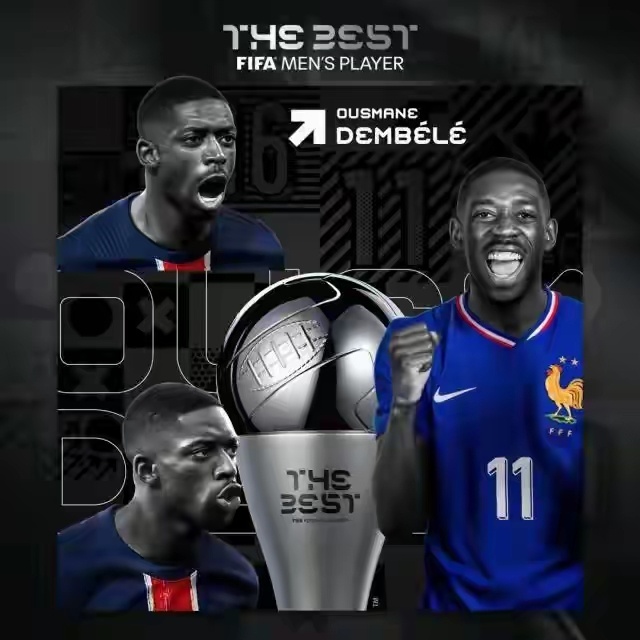 在卡塔尔举行的FIFA颁奖典礼，压轴大奖年度世界足球先生由法国球星登贝莱夺得，这