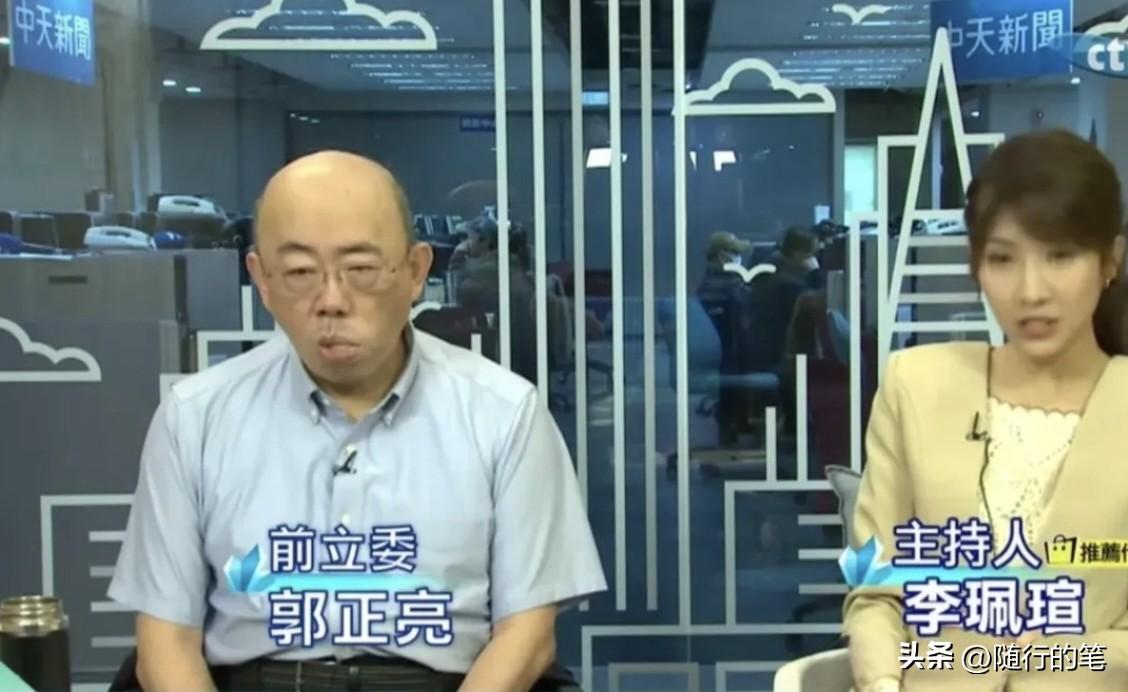 郭正亮身体出现问题了？

因在做节目中面部出现明显的“嘴巴歪了”、“眼歪嘴斜”等