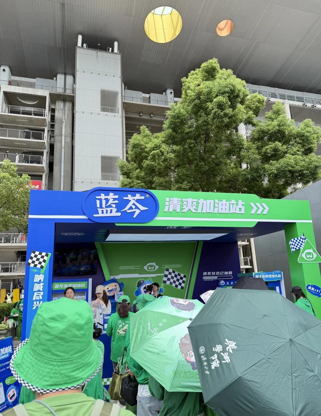 打卡蓝芩清爽加油站💚
王一博 wangyibo 蓝芩喉糖 王一博85号赛车手 