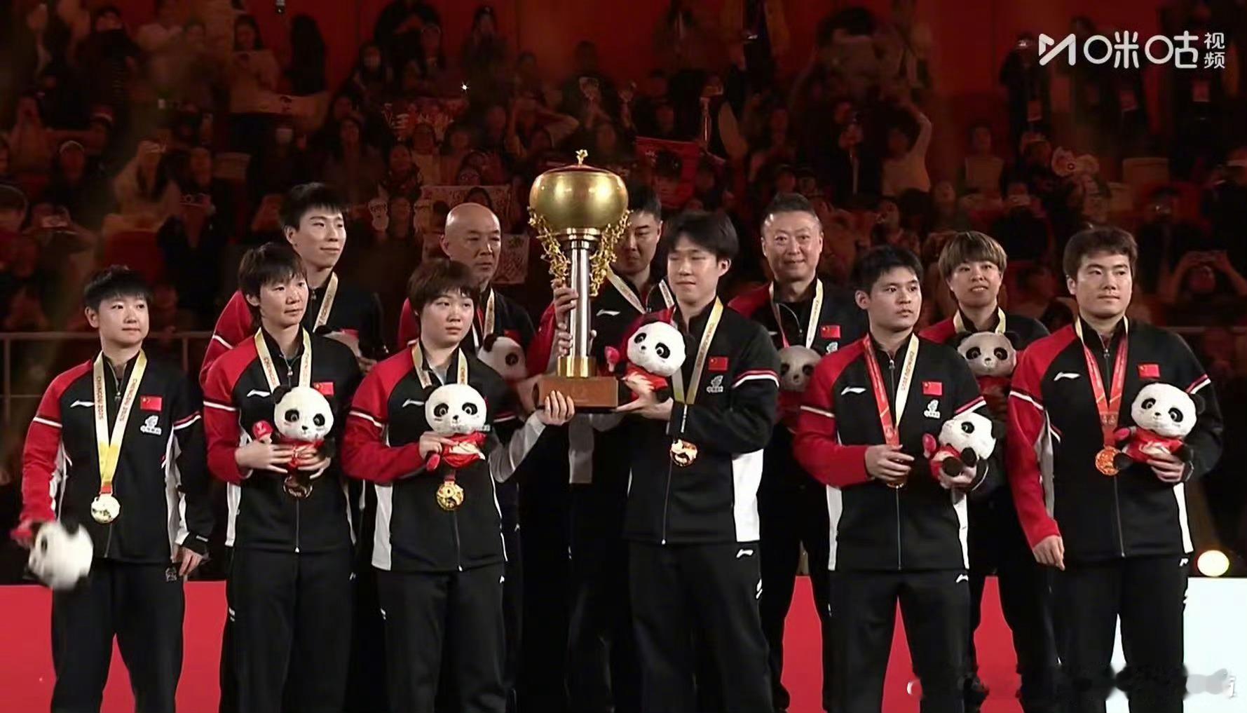 恭喜国乒【激动！】今晚，2025国际乒联混合团体世界杯，中国队战胜劲敌日本队蝉联