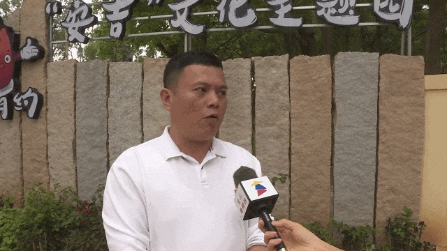惠安 ​​​