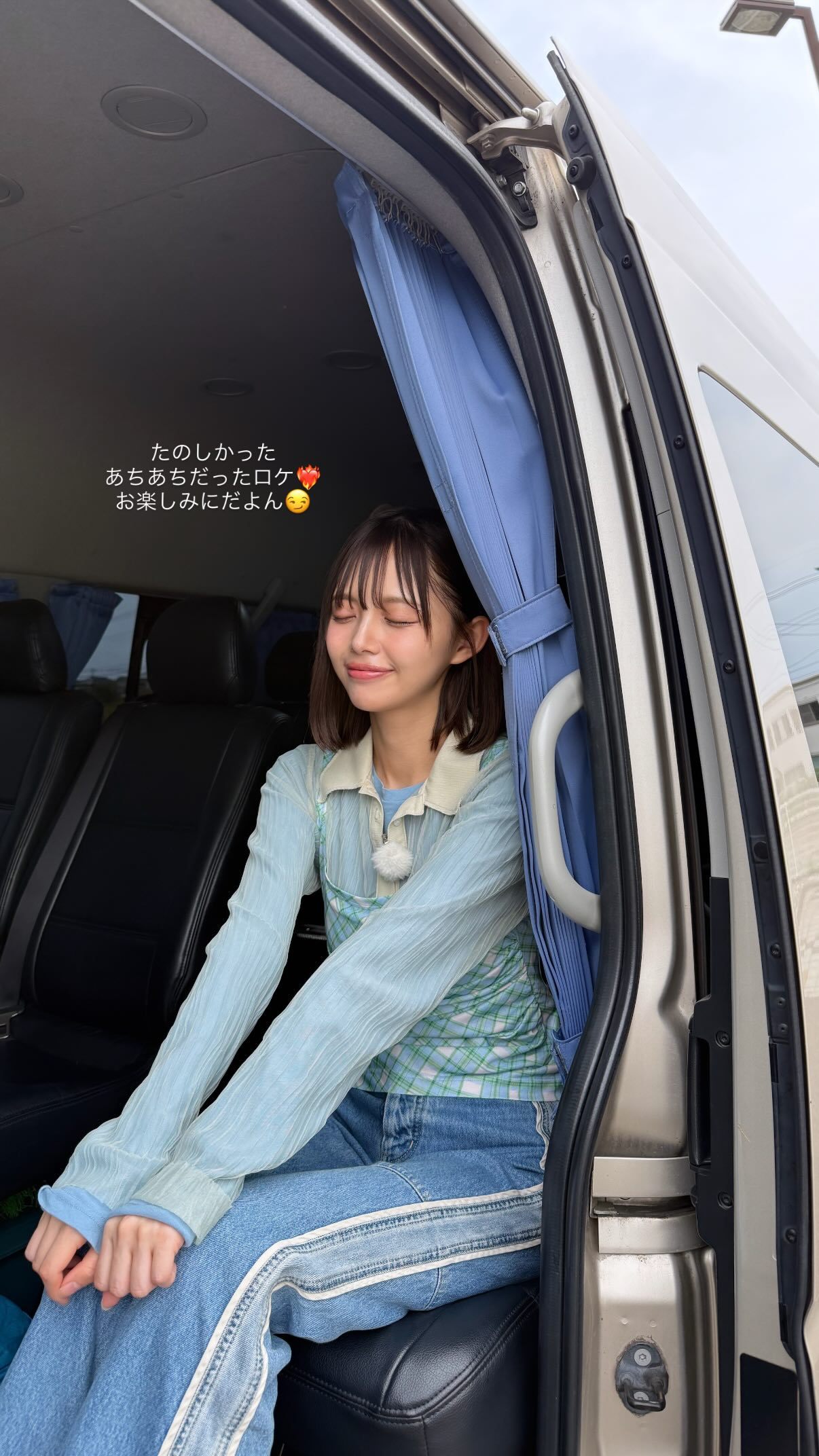 森日菜美（ins 快拍 
