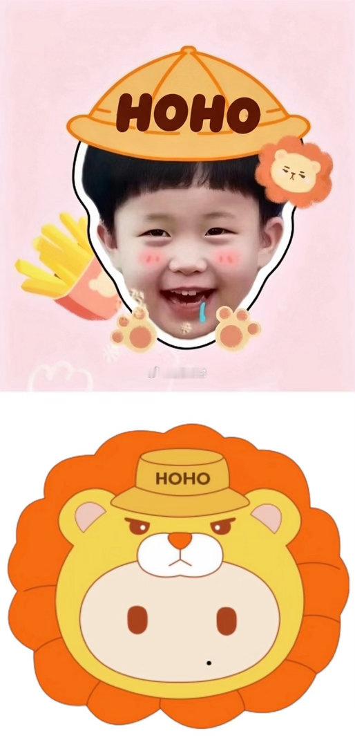 原来HOHO是另一个王楚钦 啊啊啊啊王楚钦你也太会了！HOHO一出来我就知道这是