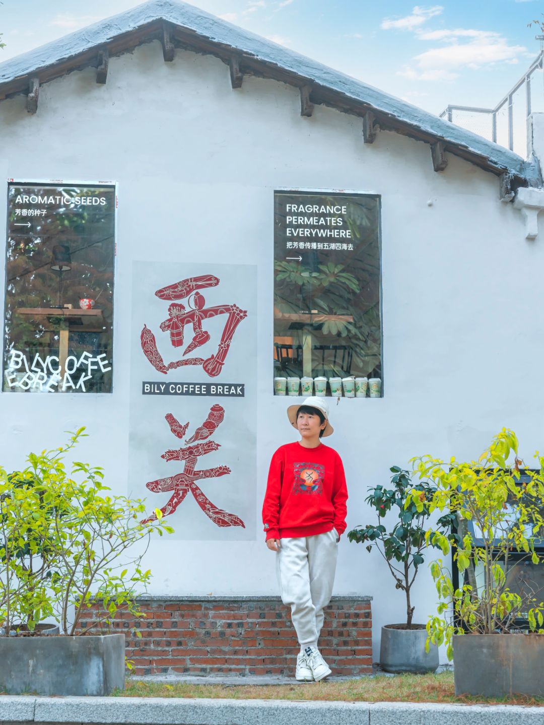 春节来广州旅游如果没去西关=白来