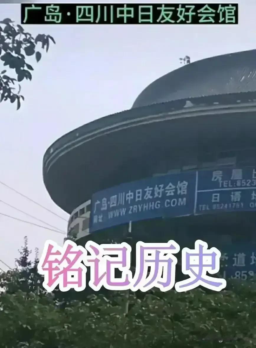 我大好河山，再一次被污染；
引狼入室的历史罪人
如今渗透遍布
阴魂不散
有人在引