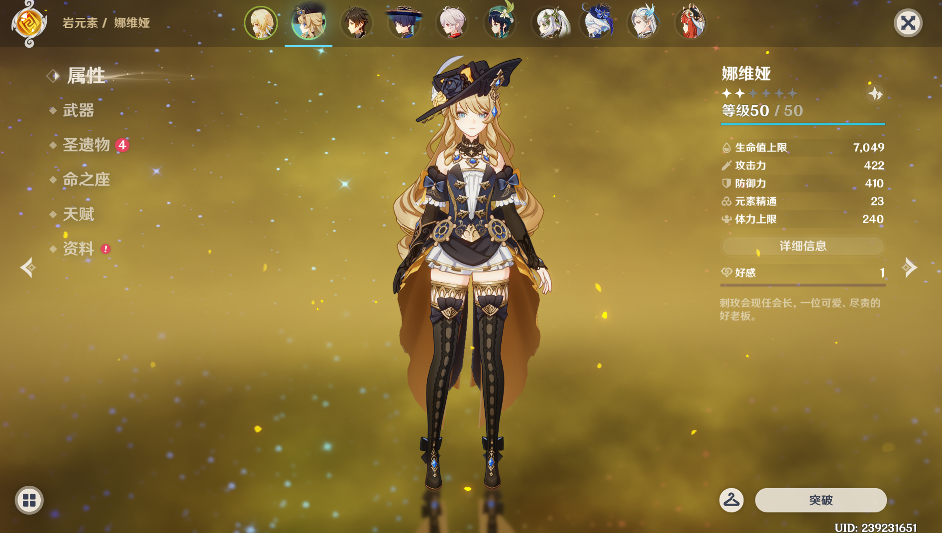 她！真！美！美！太美啦啊啊啊啊啊啊啊啊啊啊啊啊啊啊啊啊啊啊啊啊啊啊啊啊啊啊啊啊啊