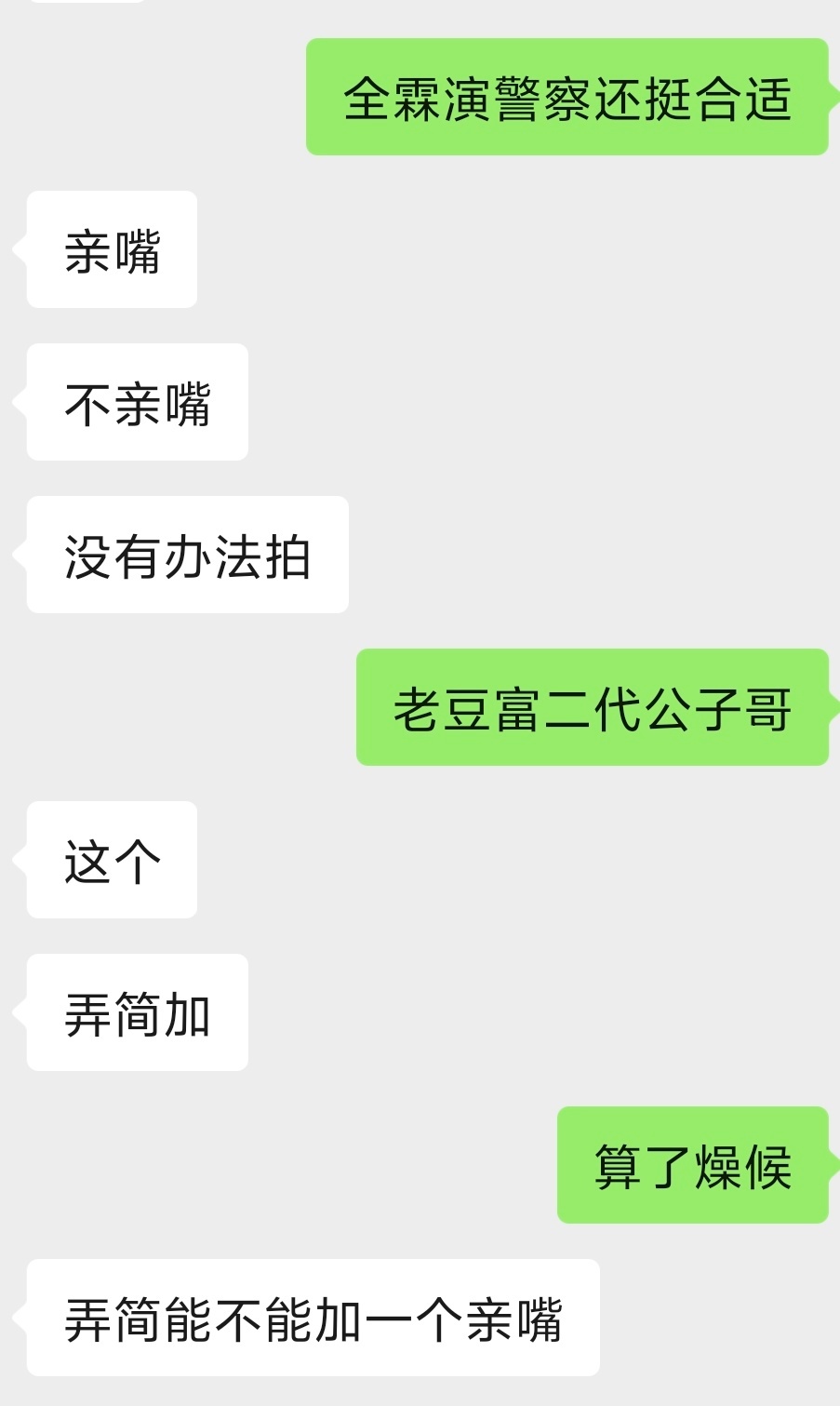 合理规划未来一个月