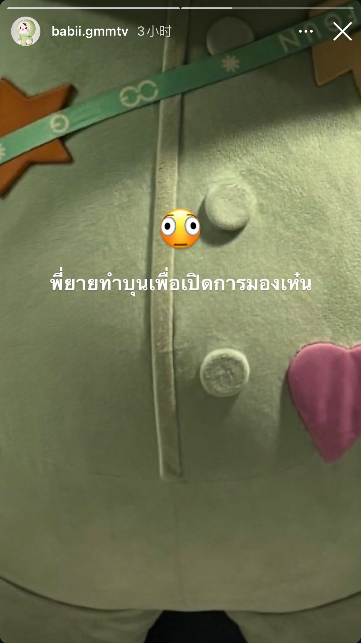 看完这个快拍，满脑子都是：我肚肚逼人？我肚肚bii人嘛？😆😆 