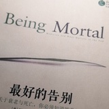 赵晟爱品体育