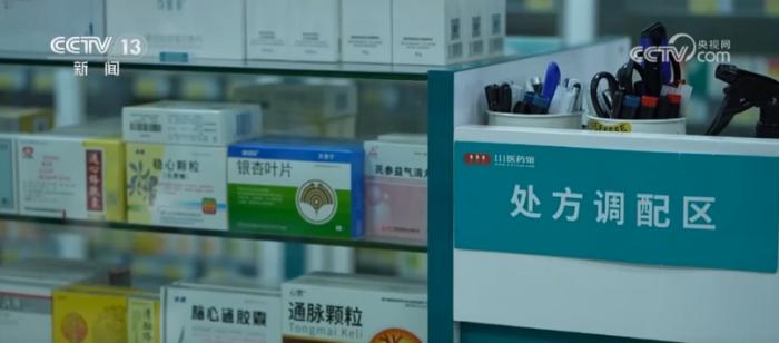 聊一个数据：中国药品网上零售规模去年破了800亿，今年还在涨。

这不是资本催出
