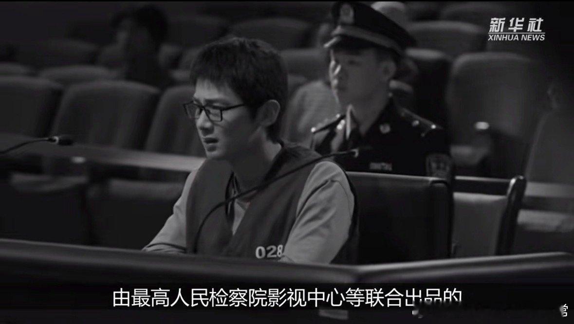 网络剧正当防卫展现了对正义的不懈追求《正当防卫》真的太敢拍了！高叶演的检察官方灵