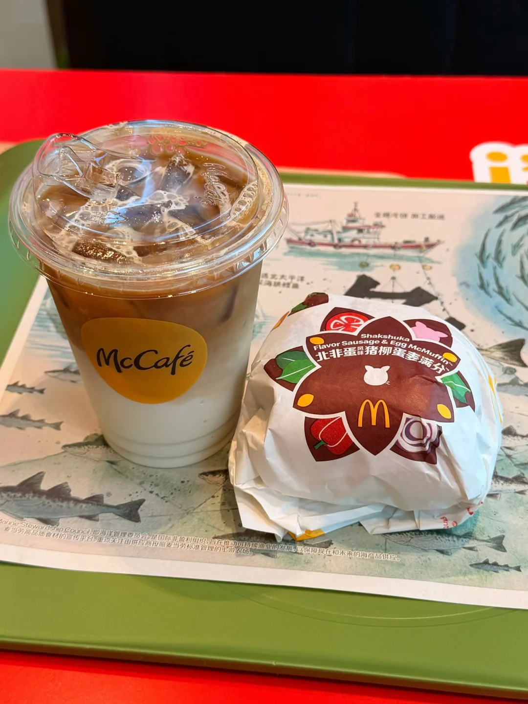 早餐
