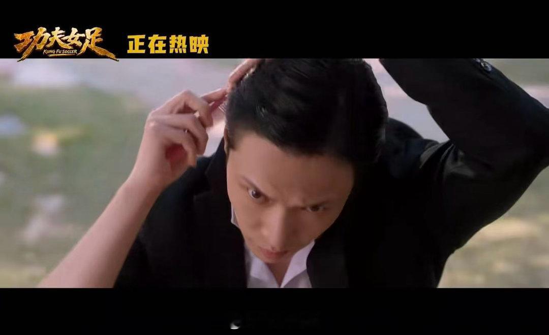 周杰伦宣传功夫女足梦幻联动狠狠戳中情怀，周杰伦发文力挺星爷《功夫女足》。不只是简