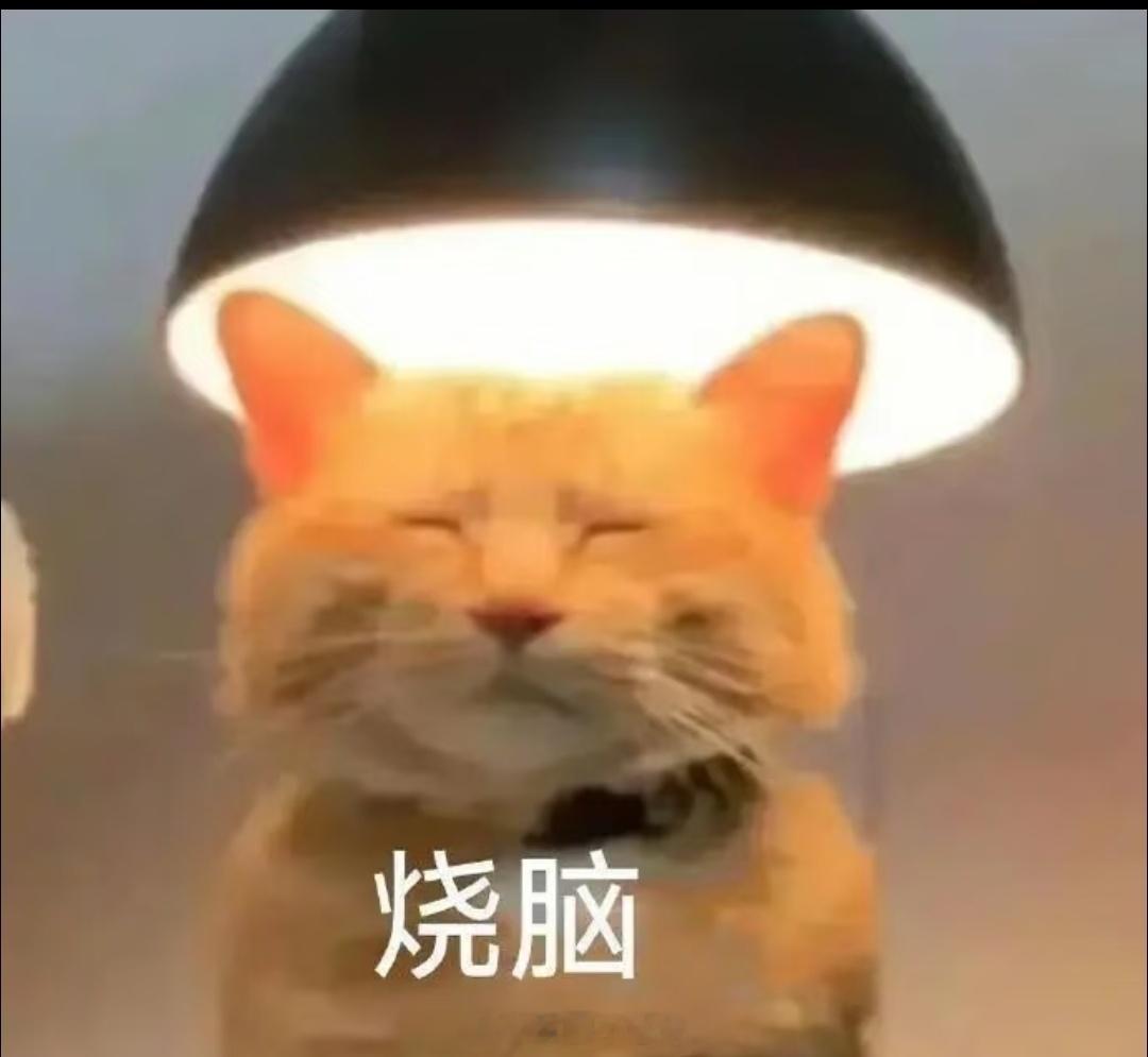 开增程车你舍得用油吗不少增程车主都有个通病：舍不得烧油，电量一低就焦虑，反倒把增