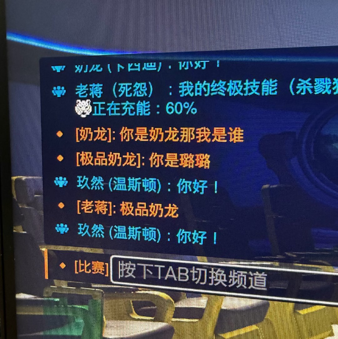 分享图片 