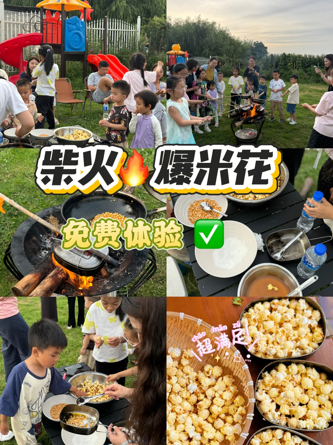 大理这家亲子民宿‼️活动太多了吧（免费）
