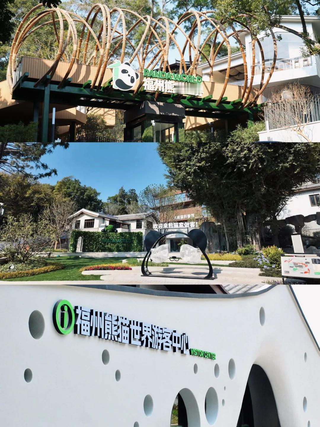 福州熊猫世界内景首次官方曝光！期待值拉满！

熊猫住进“自然别墅区”：每只熊猫都