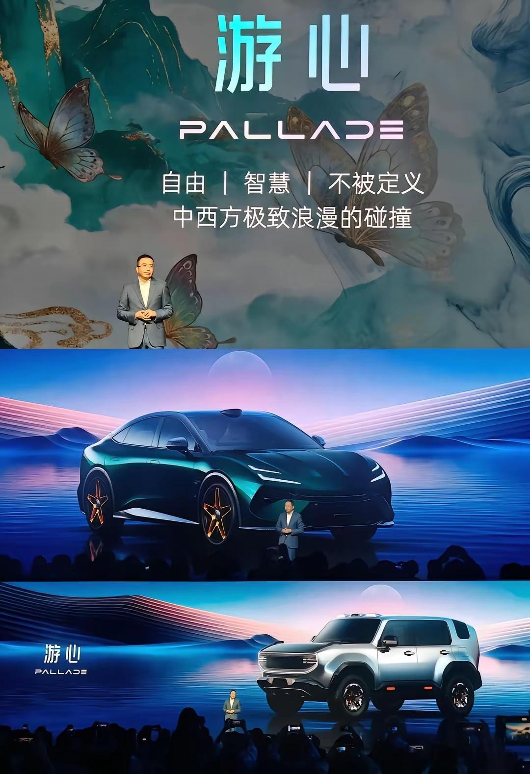 哈哈哈！肖战的粉丝们配上图，是不是更让人难以抉择了？网友这是故意给购车的添难度啊