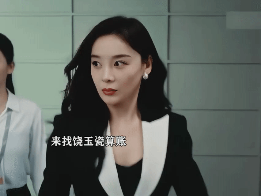 袁姗姗马思纯敌蜜互撕每一场对峙都看得人紧张又上头袁姗姗挺适合演这种反派人设 