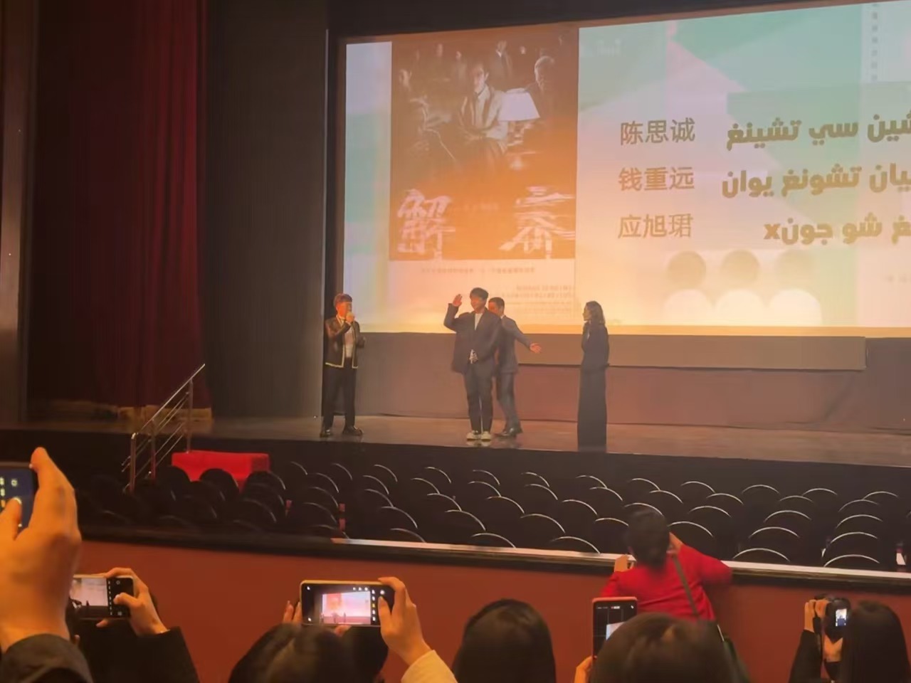 陈思诚电影国际表达此刻具像化   陈思诚导演真的是非常的用心了呀，这一次获得了开