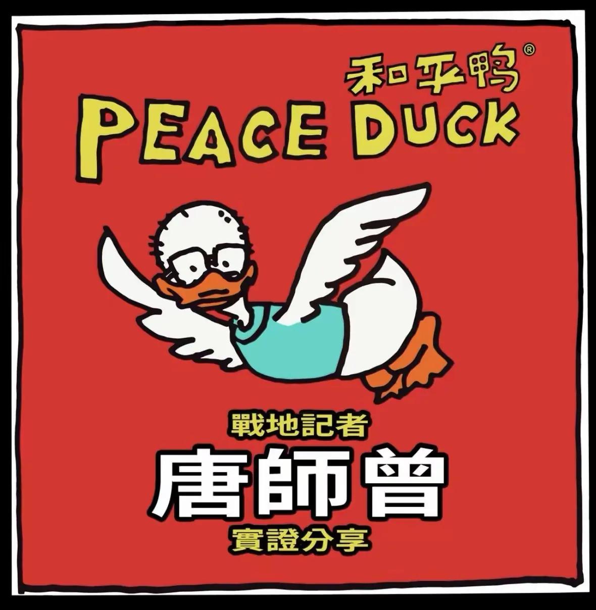 健康小常识：根据各类网站平台公开报道，2026年因心梗（心肌梗死）或心源性猝死离