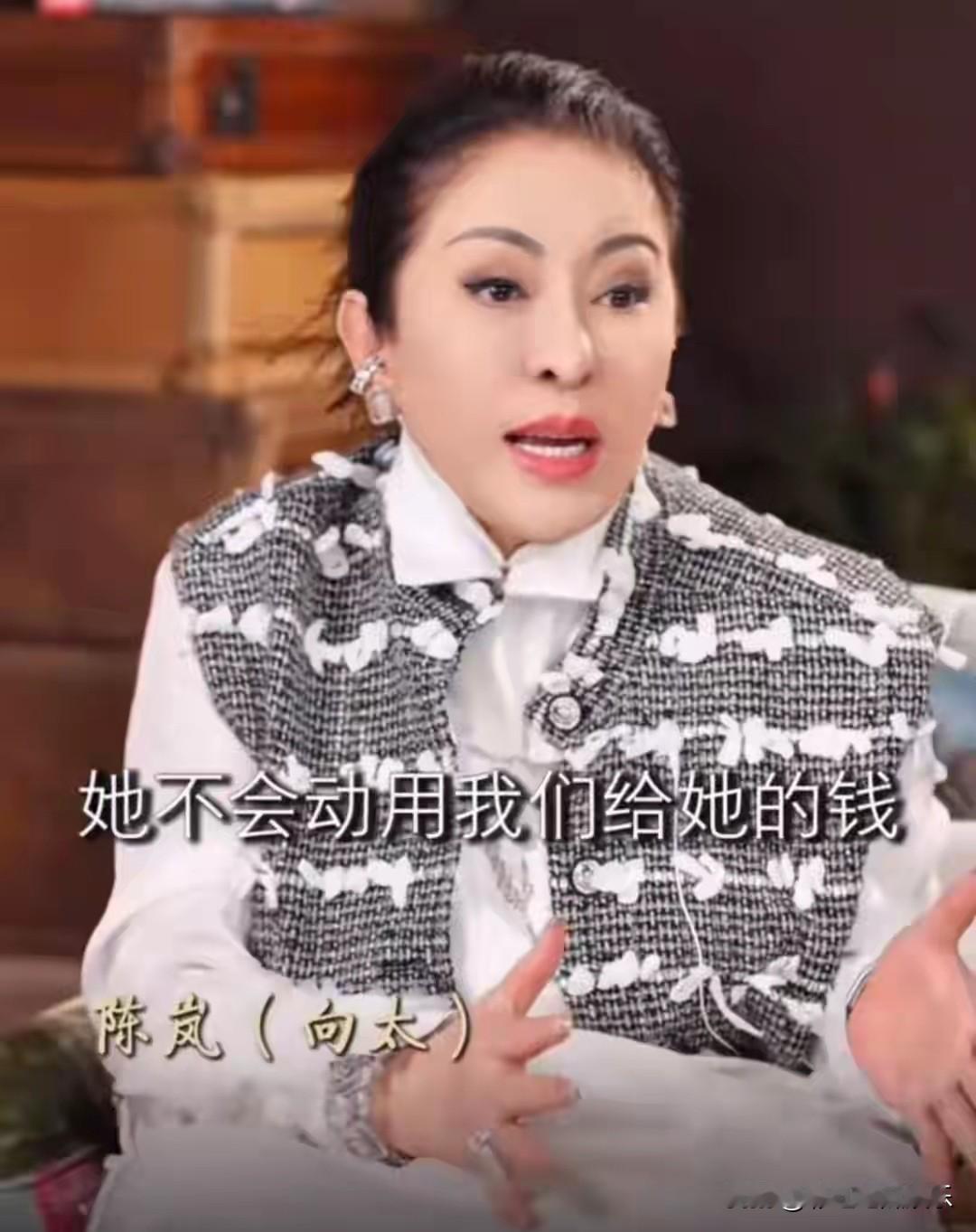 向太一句话堵死郭碧婷的后路，她说他们给郭碧婷的钱，她不会动用补贴给娘家。

没想