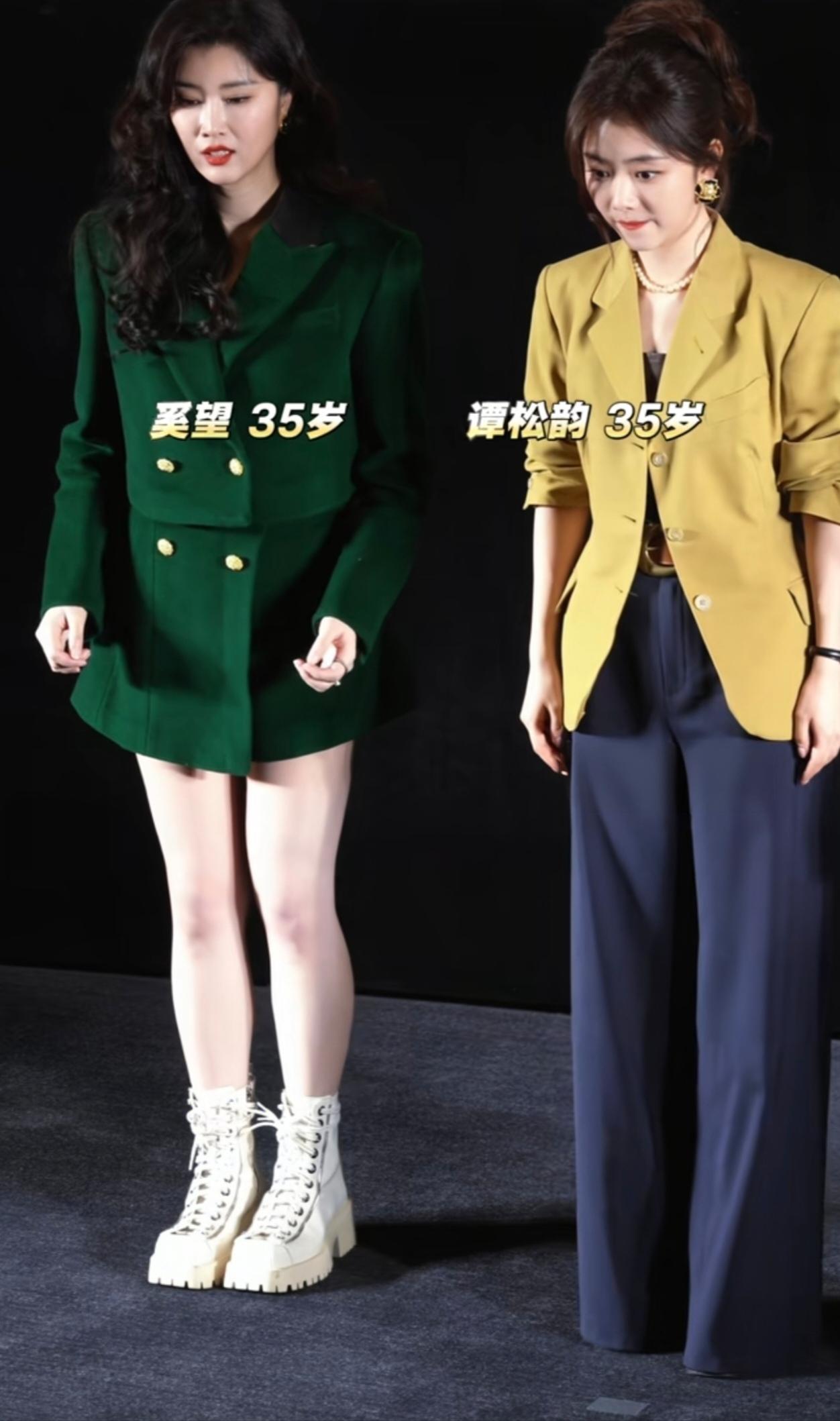 《我的山与海》线下见面会真的太养眼！谭松韵、奚望、董晴同台，现场跳海豹舞太有氛围