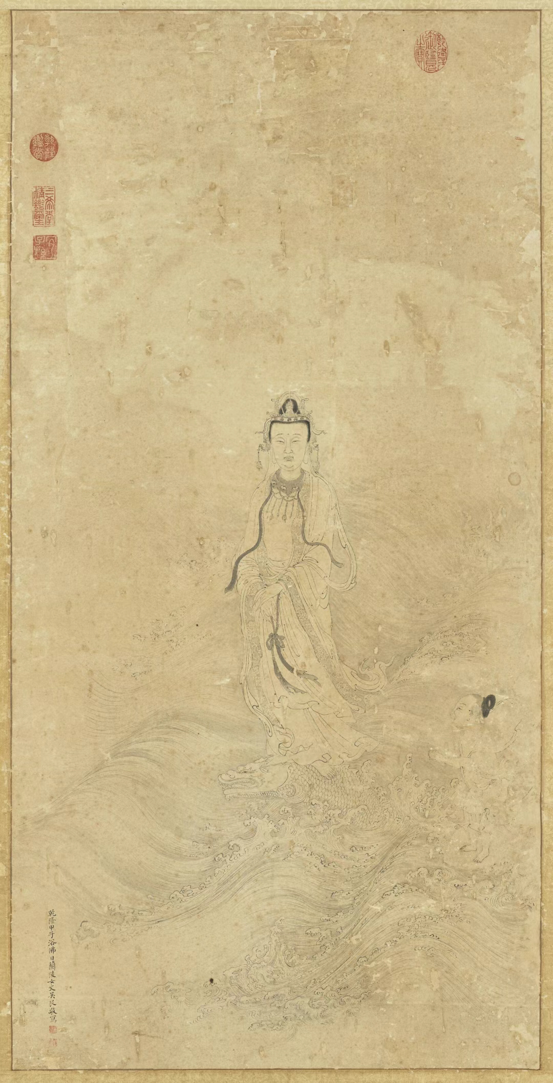 吴艮   观音像  104X52.3cm   1744年  藏台北故博   吴艮
