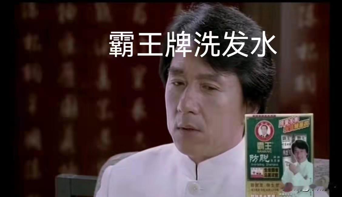当今娱乐圈十大怪现象包括：说谎成风、腐败成风、炒作成风、颁奖成风、做广告不计后果