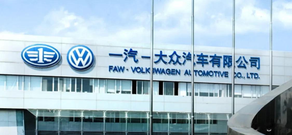 大众集团全球裁员十万人。大众的这次裁员主要调整是德国，另外国内市场占比高达40%