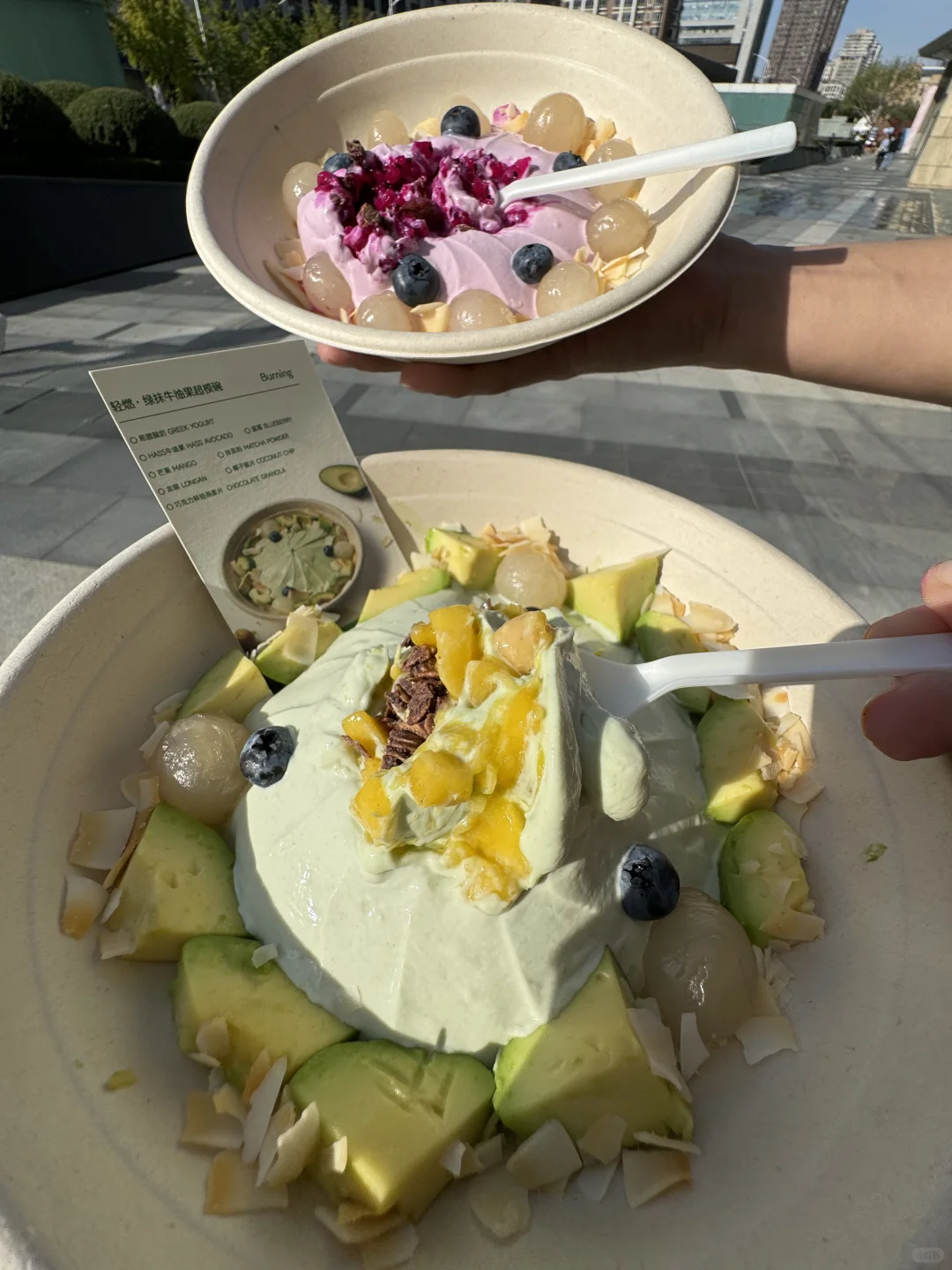 沈阳也有了！快去吃！贼香贼浓郁！！！！