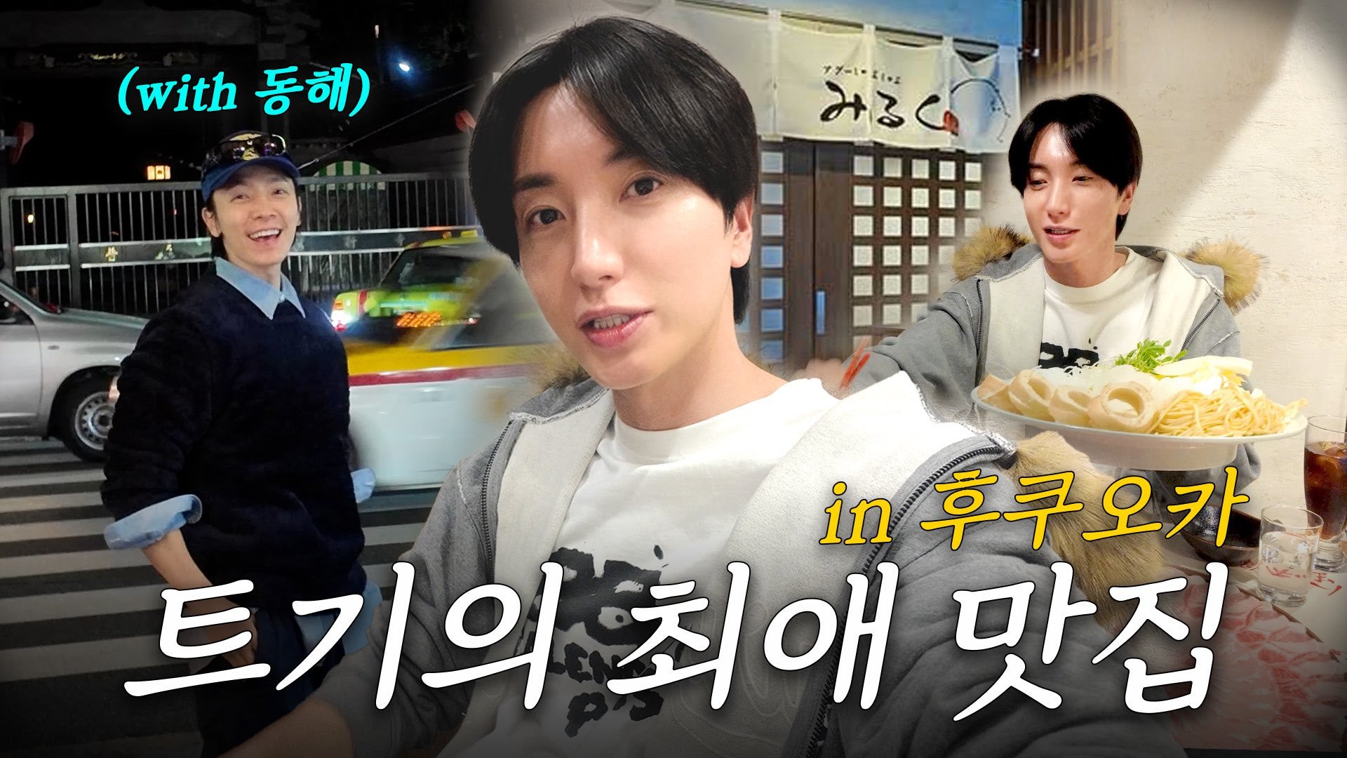 “CB百蓝_。260303 官号更新利特 相关：吃得很好 工作也很认真的, 利特