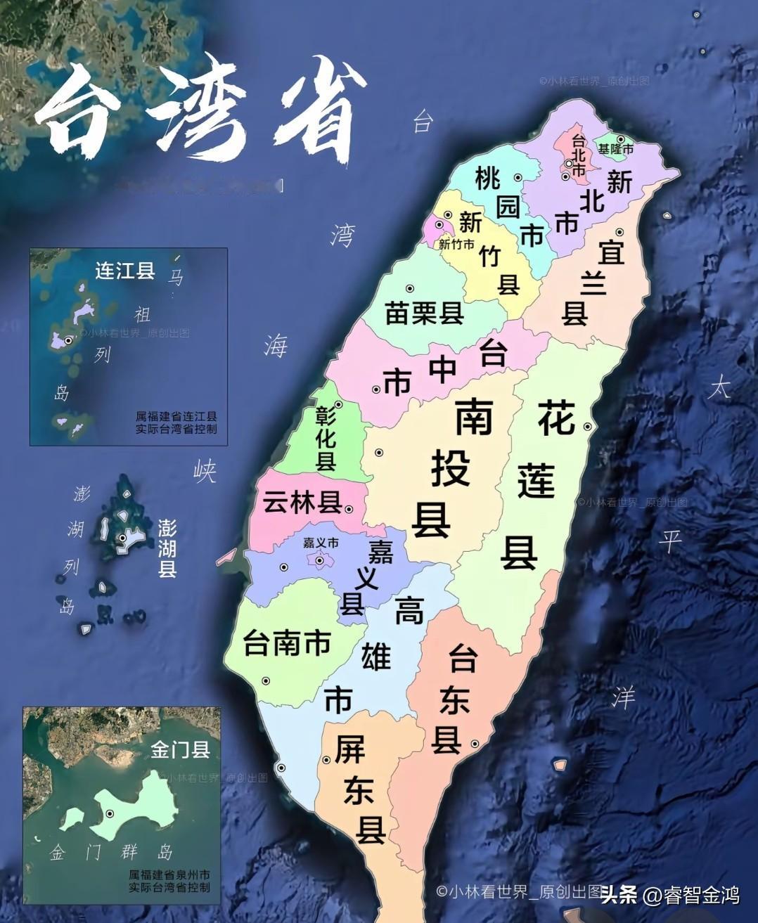 中国统一在即！这三记"铁拳"警告全球：谁敢碰台湾，必遭雷霆反击！

"当美国军舰