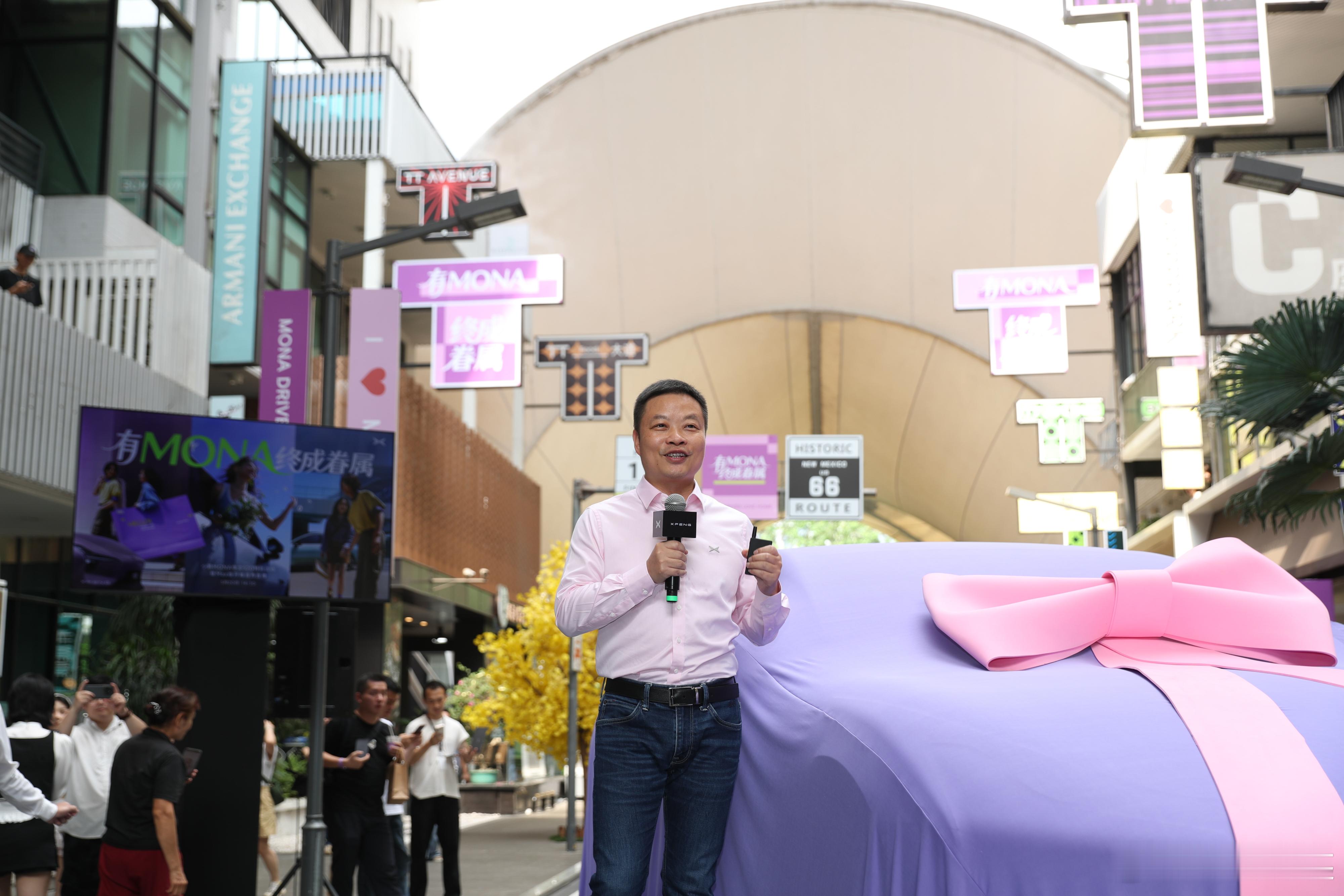 小鹏MONA高阶智能辅助驾驶来了 MONA也升级辅助驾驶，销量又要增加了，而且续