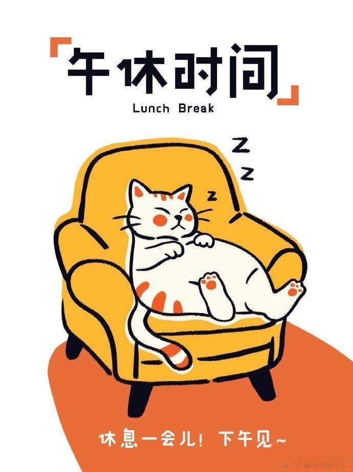 大睡特睡 修复前额叶五一假期，简直是修复元气的无敌时间，每天起码12个小时睡眠，
