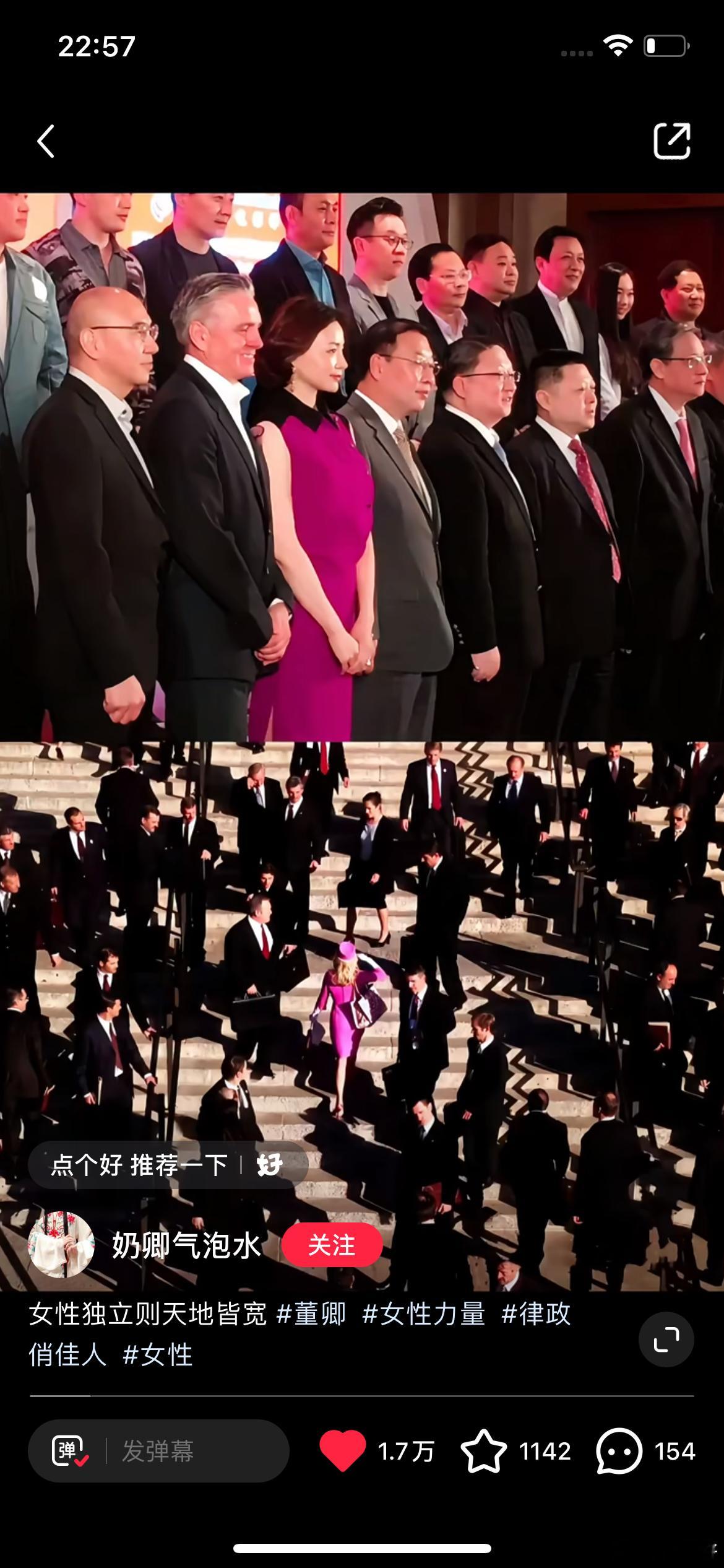 超前思想是出于她真正做到女本位思考刘亦菲经典语录有多出圈！ ​​​