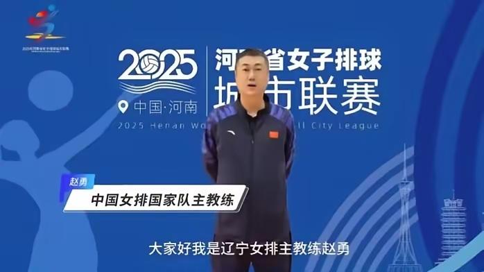 朱婷明年回归国家队？河南女排与辽宁女排的全运会热身赛，与朱婷是否重返国家队应该无