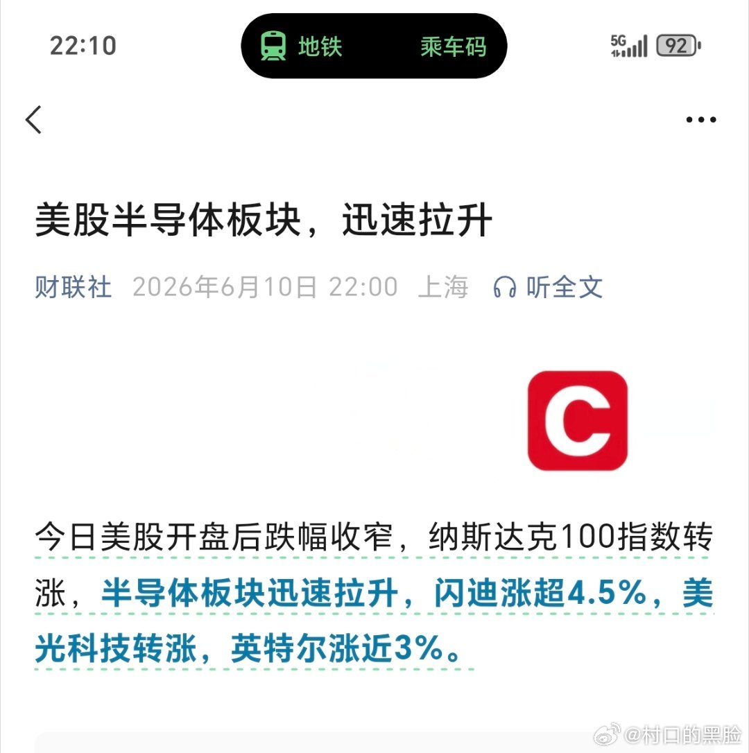 整天被他们搞得神经兮兮。深更半夜也不放过…… 