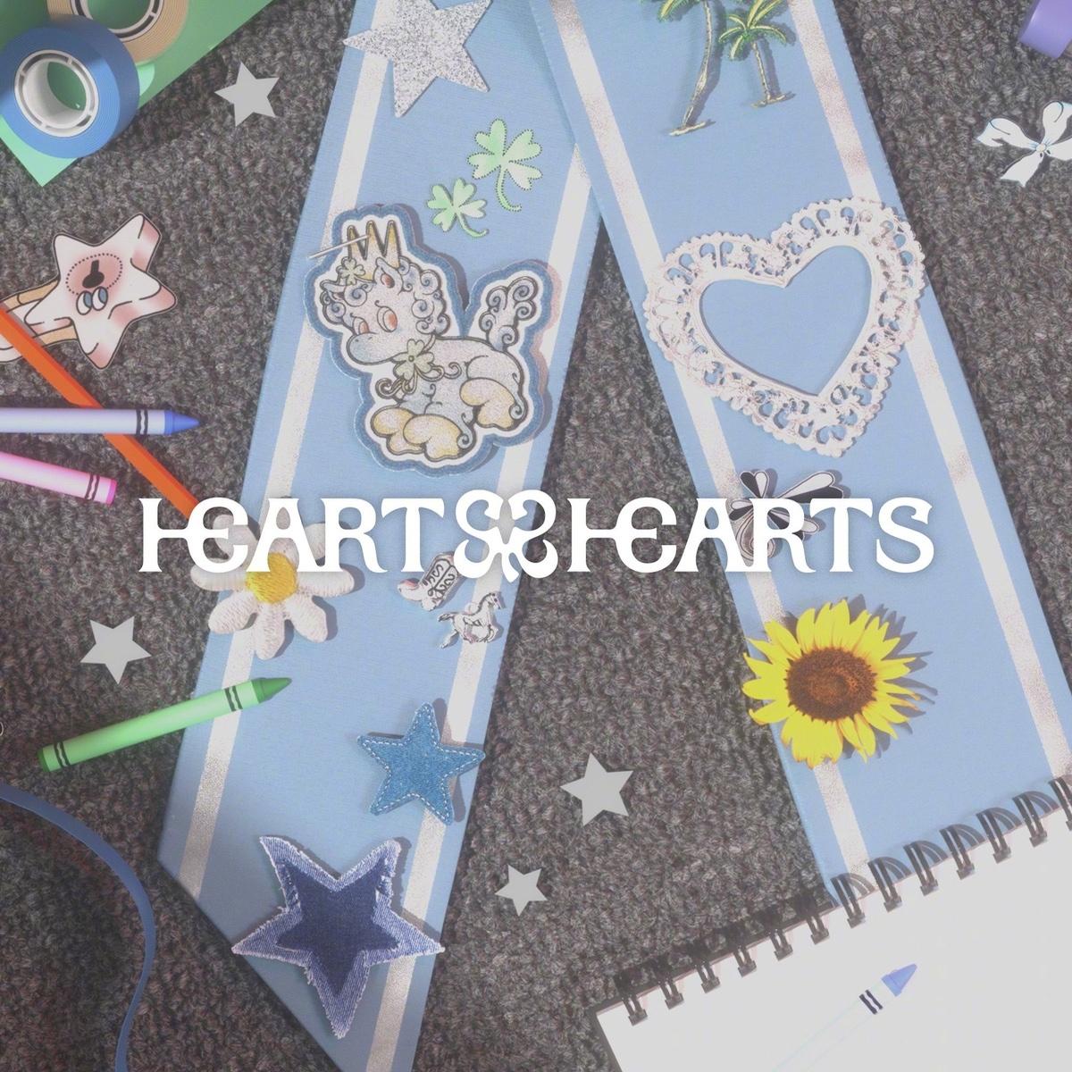 【Twi】Hearts2Hearts The 1st Single Album 