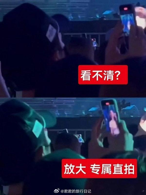 叶舒华 时间线24年6月，叶舒华参加了柯震东的生日局，同场还有陶晶莹、贾静雯等人