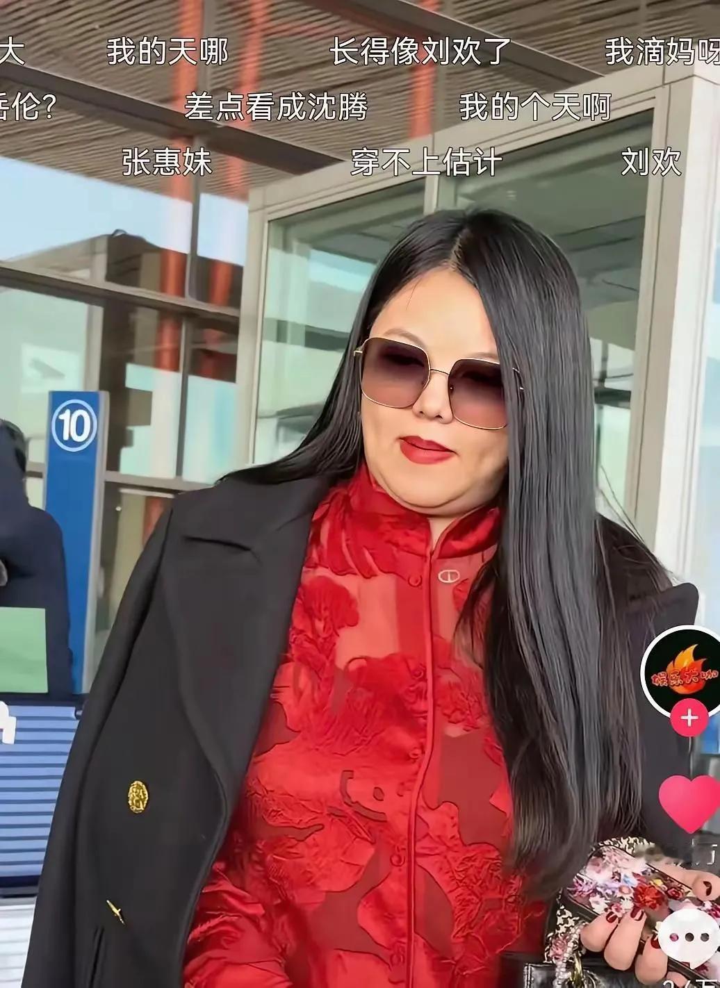 为李湘身体感到担忧，目测至少200斤了吧。

你没有看错，这是李湘现在真实的样子